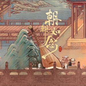 www污污在线看豆花
