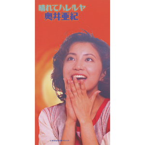 www污污在线看豆花
