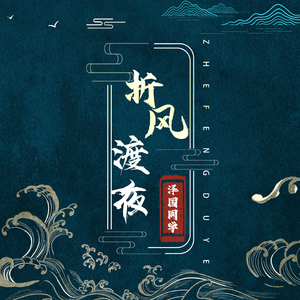 www污污在线看豆花
