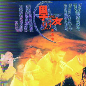 www污污在线看豆花
