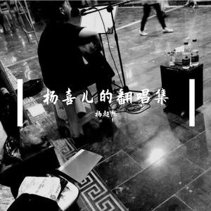 www污污在线看豆花
