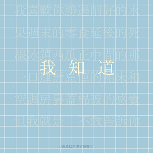 www污污在线看豆花
