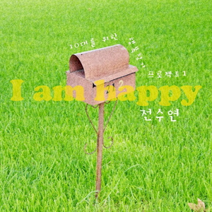 www污污在线看豆花
