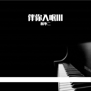 www污污在线看豆花
